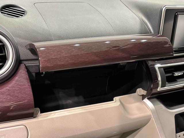 キャストスタイルG ターボ VS SAIII パノラマモニター付きLEDヘッドランプ・フォグランプ 15インチアルミホイール オートライト プッシュボタンスタート セキュリティアラーム パノラマモニター対応カメラ スマートアシスト キーフリーシステム(広島県)の中古車