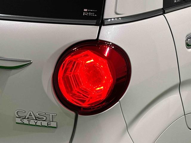 キャストスタイルG ターボ VS SAIII パノラマモニター付きLEDヘッドランプ・フォグランプ 15インチアルミホイール オートライト プッシュボタンスタート セキュリティアラーム パノラマモニター対応カメラ スマートアシスト キーフリーシステム(広島県)の中古車