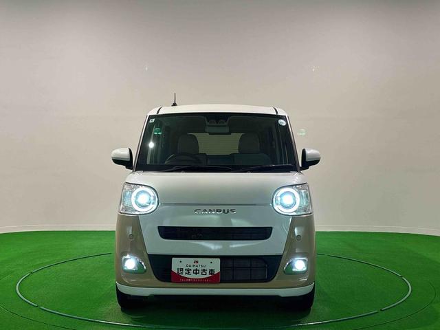 ムーヴキャンバスストライプスG 9インチディスプレイオーディオ両自動ドア クリソナ 衝突軽減ブレーキ ブルートゥース 電格ミラー バックモニター USB TV Aライト オートLED LED スマートキー キーフリー 車線逸脱警告 イモビライザー ベンチシート(広島県)の中古車