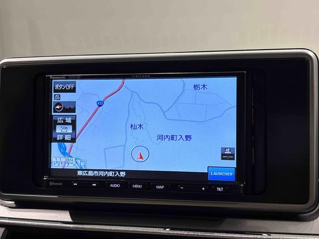 キャストスタイルG SAIII ナビ・パノラマカメラ・ETCLEDヘッドランプ・フォグランプ アルミホイール オートライト プッシュボタンスタート セキュリティアラーム(広島県)の中古車