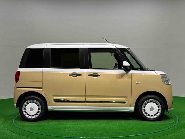 ムーヴキャンバスストライプスG(広島県)の中古車