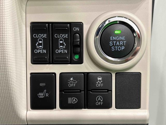 ムーヴキャンバスGメイクアップVS SAIII ナビ ETC バックカメラナビ ETC LEDヘッドランプ・フォグランプ 置き楽ボックス オートライト プッシュボタンスタート セキュリティアラーム パノラマモニター対応カメラ 両側パワースライドドア(広島県)の中古車