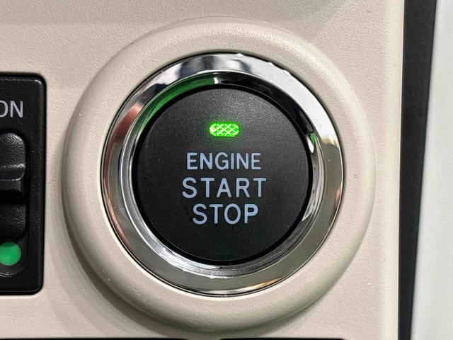 ムーヴキャンバスGメイクアップVS SAIII ナビ ETC バックカメラナビ ETC LEDヘッドランプ・フォグランプ 置き楽ボックス オートライト プッシュボタンスタート セキュリティアラーム パノラマモニター対応カメラ 両側パワースライドドア(広島県)の中古車