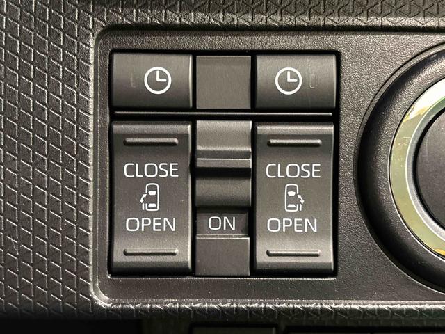 タントファンクロス ナビ バックモニター対応 ETCLEDオートライト パワースライドドアウェルカムオープン機能 電動格納式ドアミラー 助手席ロングスライド 助手席イージークローザー セキュリティアラーム キーフリーシステム(広島県)の中古車