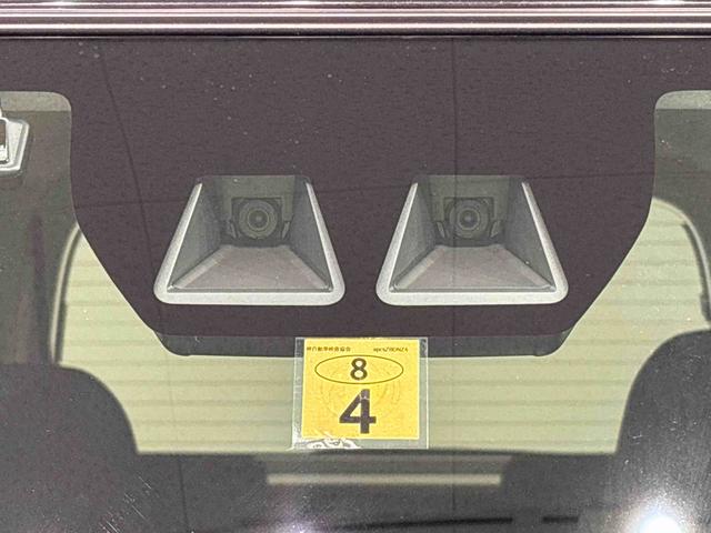 タントファンクロス ナビ バックモニター対応 ETCLEDオートライト パワースライドドアウェルカムオープン機能 電動格納式ドアミラー 助手席ロングスライド 助手席イージークローザー セキュリティアラーム キーフリーシステム(広島県)の中古車