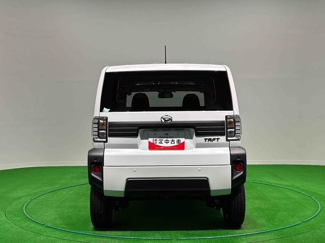 タフトX(広島県)の中古車