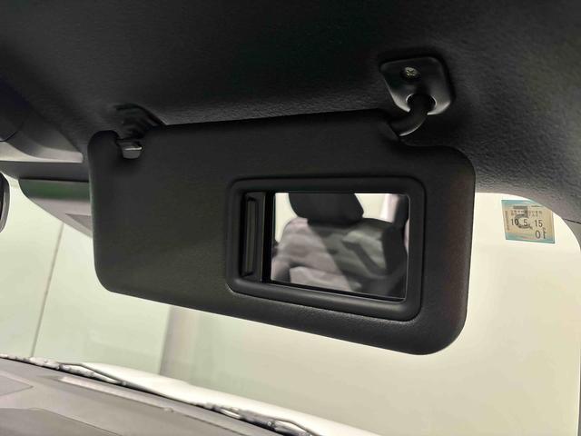 タフトX(広島県)の中古車