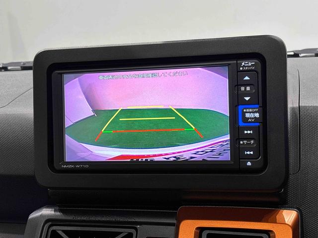 タフトGターボ 電動パーキングブレーキ 7インチナビ ETC車載器スカイフィールトップ LEDオートライト オートハイビーム フロントフォグランプ 運転席/助手席シートヒーター プッシュボタンスタート キーフリーシステム 電動パーキングブレーキ バックカメラ(広島県)の中古車