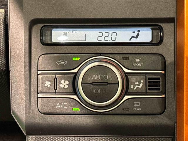 タフトGターボ 電動パーキングブレーキ 7インチナビ ETC車載器スカイフィールトップ LEDオートライト オートハイビーム フロントフォグランプ 運転席/助手席シートヒーター プッシュボタンスタート キーフリーシステム 電動パーキングブレーキ バックカメラ(広島県)の中古車