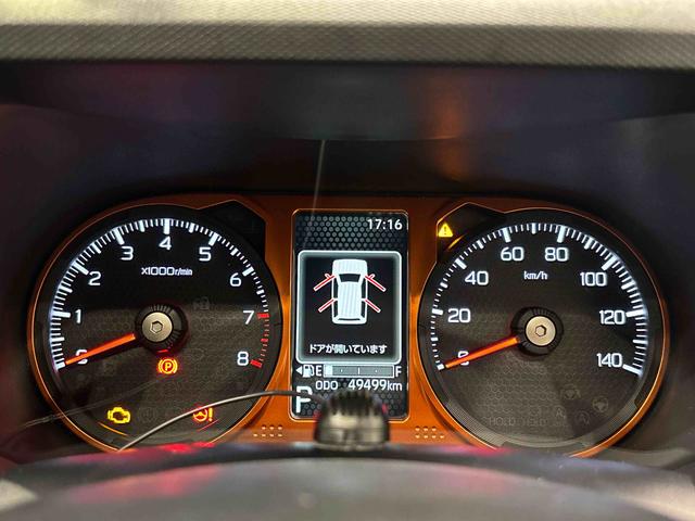 タフトGターボ 電動パーキングブレーキ 7インチナビ ETC車載器スカイフィールトップ LEDオートライト オートハイビーム フロントフォグランプ 運転席/助手席シートヒーター プッシュボタンスタート キーフリーシステム 電動パーキングブレーキ バックカメラ(広島県)の中古車