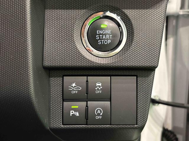 タフトGターボ 電動パーキングブレーキ 7インチナビ ETC車載器スカイフィールトップ LEDオートライト オートハイビーム フロントフォグランプ 運転席/助手席シートヒーター プッシュボタンスタート キーフリーシステム 電動パーキングブレーキ バックカメラ(広島県)の中古車