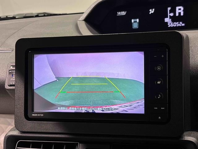 タントX 純正ナビゲーション 運転席・助手席シートヒーター純正ナビゲーション装着用アップグレードパック 両側スライド片側電動スライドドア 運転席シートリフター チルトステアリング 格納式リヤドアサンシェード(広島県)の中古車
