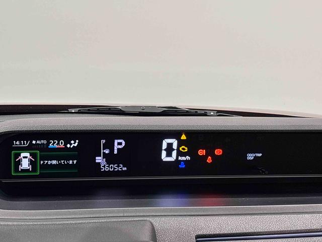 タントX 純正ナビゲーション 運転席・助手席シートヒーター純正ナビゲーション装着用アップグレードパック 両側スライド片側電動スライドドア 運転席シートリフター チルトステアリング 格納式リヤドアサンシェード(広島県)の中古車
