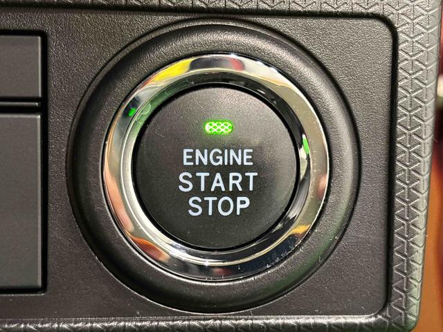 タントX 純正ナビゲーション 運転席・助手席シートヒーター純正ナビゲーション装着用アップグレードパック 両側スライド片側電動スライドドア 運転席シートリフター チルトステアリング 格納式リヤドアサンシェード(広島県)の中古車