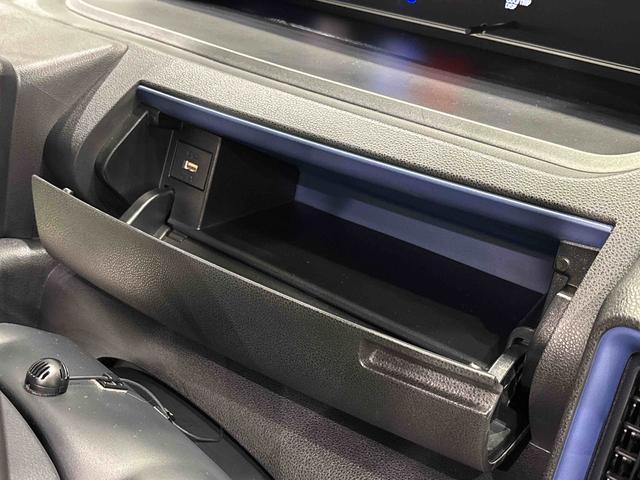 タントX 純正ナビゲーション 運転席・助手席シートヒーター純正ナビゲーション装着用アップグレードパック 両側スライド片側電動スライドドア 運転席シートリフター チルトステアリング 格納式リヤドアサンシェード(広島県)の中古車