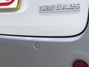 ＬＥＤヘッドランプ・フォグランプ　置き楽ボックス　オートライト　プッシュボタンスタート　セキュリティアラーム　両側パワースライドドア（広島県）の中古車