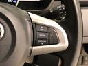 両側スライドドア　セキュリティアラーム　エアバック　パワーウィンドウ　電動格納ミラー　キーフリーシステム　シートリフター　エアコン　オートライト　アルミホイール　メンテナンスノート　取扱説明書（広島県）の中古車