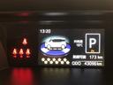 ＬＥＤヘッドランプ・フォグランプ　１４インチアルミホイール　オートライト　プッシュボタンスタート　クルーズコントロール　コーナーセンサー　パワースライドドア　キーフリーシステム（広島県）の中古車