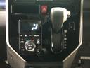 ＬＥＤヘッドランプ・フォグランプ　　１４インチアルミホイール　オートライト　プッシュボタンスタート　コーナーセンサー　パワースライドドア　キーフリーシステム（広島県）の中古車