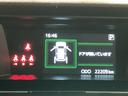 ＬＥＤヘッドランプ・フォグランプ　　１４インチアルミホイール　オートライト　プッシュボタンスタート　コーナーセンサー　パワースライドドア　キーフリーシステム（広島県）の中古車