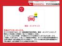 バックモニター　電動パーキングブレーキ　オートエアコン　運転席・助手席シートヒーター　オートライト　サイドエアバッグ　ＬＥＤヘッドライト・フォグランプ　プッシュボタンスタート　純正アルミホイール（広島県）の中古車