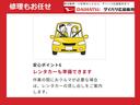 運転席・助手席シートヒーター　純正ナビ装着用アップグレードパック　フルＬＥＤヘッドランプ　本革巻ステアリングホイール　３６０°スーパーＵＶ＆ＩＲカットガラス　ホッとカップホルダー　置きラクボックス（広島県）の中古車