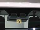 ３方開リヤゲート　マルチユーティリティフック　ＡＭＦＭラジオ　スペアタイヤ　サンバイザー　バッテリーカバー　スチールホイール　ハロゲンヘッドランプ（広島県）の中古車