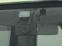 片側パワースライドドア　オートエアコン　電動格納式ドアミラー　オートライト　ミラー付きサンバイザー　運転席シートリフター　センターアームレスト　セキュリティアラーム（広島県）の中古車