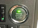 ＬＥＤヘッドランプ　オートライト　プッシュスタートボタン　１５インチアルミホイール　キーフリーシステム（広島県）の中古車