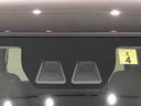 ＬＥＤオートライト　パワースライドドアウェルカムオープン機能　電動パーキングブレーキ　オート電動格納式ドアミラー　　セキュリティアラーム　キーフリーシステム（広島県）の中古車