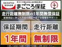 運転席助手席シートヒーター　クルーズコントロール　ほっとカップホルダー　置き楽ボックス　バックカメラ　両側電動スライドドア　ＬＥＤヘッドランプ　オート電動格納機能付きミラー（広島県）の中古車