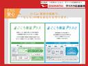 マニュアルエアコン　荷室作業灯　スペアタイヤ　ハロゲンヘッドライト　シガライター　サイドアンダーミラー　パワーステアリング　引き上げ式サイドブレーキ（広島県）の中古車