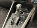 （広島県）の中古車
