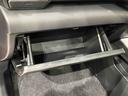 パノラマモニター対応純正ナビ装着用アップグレードパック　運転席・助手席シートヒーター　本革巻ステアリングホイール　ＬＥＤフットイルミネーション　電動パーキングブレーキブレーキ　キーフリーシステム（広島県）の中古車