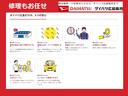 パノラマモニター対応純正ナビ装着用アップグレードパック　運転席・助手席シートヒーター　本革巻ステアリングホイール　ＬＥＤフットイルミネーション　電動パーキングブレーキブレーキ　キーフリーシステム（広島県）の中古車