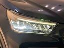 （広島県）の中古車