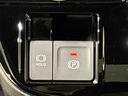 ミラクルオープンドア　ＬＥＤヘッドランプ＆フォグランプ　両側電動スライドドア　キーフリーシステム　運転席・助手席シートヒーター　電動格納ドアミラー　バックカメラ（広島県）の中古車