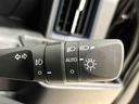 ミラクルオープンドア　ＬＥＤヘッドランプ＆フォグランプ　両側電動スライドドア　キーフリーシステム　運転席・助手席シートヒーター　電動格納ドアミラー　バックカメラ（広島県）の中古車