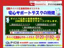 バックカメラ　７インチナビ　ドラレコ　盗難防止セキュリティーアラーム　　マット　バイザー（広島県）の中古車