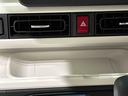 ＬＥＤオートライト・フォグランプ　電動パーキングブレーキ　プッシュボタンスタート　セキュリティアラーム　バックカメラ　両側パワースライドドアウエルカムオープン機能　オート電動格納式ドアミラー（広島県）の中古車