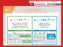 運転席・助手席サイドエアバック　オートエアコン　ＥＴＣ　セキュリティアラーム　　１４インチアルミホイール（広島県）の中古車