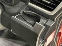 （広島県）の中古車