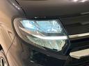 ＬＥＤオートライト　パワースライドドアウェルカムオープン機能　オート電動格納式ドアミラー　助手席ロングスライド　助手席イージークローザー　アルミホイール　キーフリーシステム（広島県）の中古車