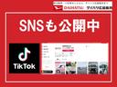 スマートアシストＩＩ　ＣＤオーディオ　アイドリングストップ　キーレス（広島県）の中古車