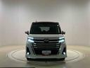 （広島県）の中古車