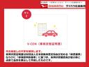 ＬＥＤオートライト　パワースライドドアウェルカムオープン機能　助手席ロングスライド　助手席イージークローザー　運転席助手席シートヒーター　セキュリティアラーム　キーレスエントリー　　プッシュスタート（広島県）の中古車