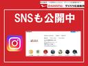 スタートボタン　キーフリー　ＬＥＤヘッドライト　フォグランプ　オートライト　オートハイビーム　両側パワースライドドア　シートヒーター　バックカメラ（広島県）の中古車