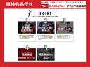 純正ワイドバイザー　純正カーペットマット　オートライト　オートハイビーム　前後コーナーセンサー　セキュリティアラーム　オーディオ操作用ステアリングスイッチ　フロントトップシェードガラス（広島県）の中古車