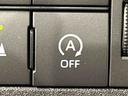 運転席ＳＲＳエアバック　バックソナー　電動式パワーステアリング　あゆみ板掛けテールゲート　ＶＳＣ＆ＴＲＣ　衝突警報機能　衝突回避支援ブレーキ　車線逸脱警報機能　オートハイビーム　誤発進抑制制御機能（広島県）の中古車