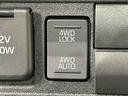 運転席ＳＲＳエアバック　バックソナー　電動式パワーステアリング　あゆみ板掛けテールゲート　ＶＳＣ＆ＴＲＣ　衝突警報機能　衝突回避支援ブレーキ　車線逸脱警報機能　オートハイビーム　誤発進抑制制御機能（広島県）の中古車